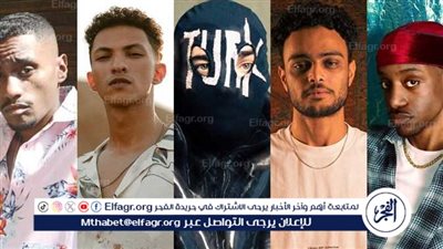 نجوم الراب لأول مرة في مهرجان العلمين