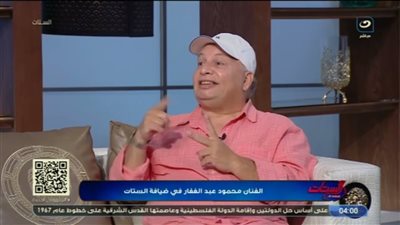 محمود عبد الغفار: عواطف حلمي تتعاون مع دار كبار الفنانين وتتبرع بمبالغ شهرية