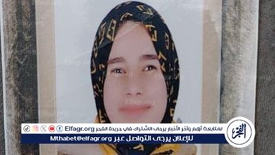  الأولى على المكفوفين بالثانوية العامة: 