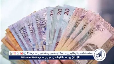 أسعار العملات العربية والأجنبية داخل البنوك مقابل الجنيه اليوم الثلاثاء 6 أغسطس