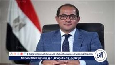 تصريح عاجل من وزير المالية بشأن صندوق النقد الدولي