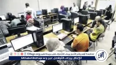 عاجل:- مؤتمر إعلان نتائج الثانوية العامة 2024: تفاصيل ومؤشرات النجاح