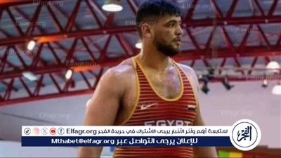 عبد اللطيف منيع يتأهل لمباراة البرونزية في المصارعة الرومانية 