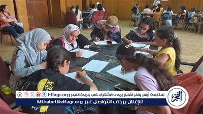 ضمن النشاط الصيفي.. لقاءات أديبة وورش متنوعة للأطفال بثقافة الجيزة