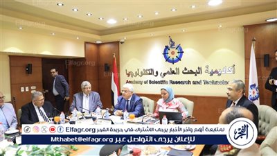 عاشور: دعم الابتكار يمثل أولوية في عمل الوازرة