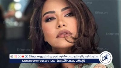 تعرف على أحدث أعمال شيرين عبد الوهاب