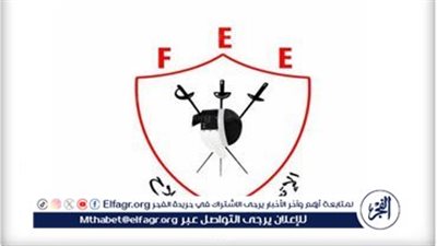  اتحاد السلاح يرد على الإدعاءات بإهمال منتخب السيدات