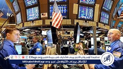 أستاذ اقتصاد سياسي يكشف أسباب انهيار البورصة الأمريكية في تعاملات اليوم (فيديو)