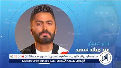 كل ثلاثاء.. روتانا سينما تحتفل بعرض أفلام نجم الجيل في شهر ميلاده