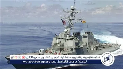 الجيش الأمريكي يعلن تدمير 