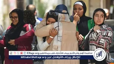 موعد فتح التظلمات على نتيجة الثانوية العامة 2024.. وهذه رسوم المادة