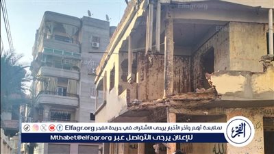 انهيار أجزاء من عقار بقرية ميت الصارم في الدقهلية دون خسائر في الأرواح