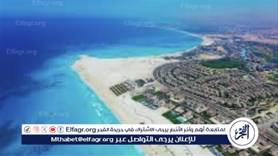 عضو غرف شركات السياحة: أسعار الساحل الشمالي تناسب جميع المستويات