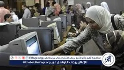 تنسيق الجامعات 2024: موعد المرحلة الأولى وتفاصيل هامة