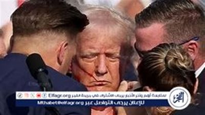 عاجل:- السلطات الأمريكية تتهم باكستانيًا بالتخطيط لاغتيال شخصيات بارزة