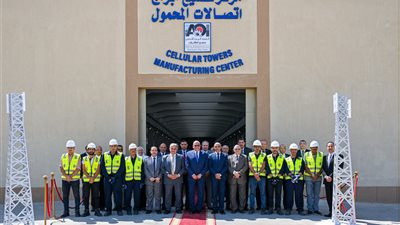 الهيئة العربية للتصنيع توطن صناعة أبراج شركات إتصالات التليفون المحمول 