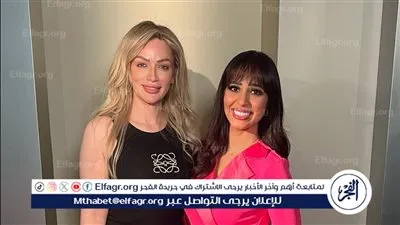 رنا سماحة ومصطفى حجاج ونجوم 