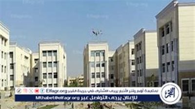 مصاريف جامعة حلوان الأهلية 2024: دليل شامل للتخصصات والتقديم