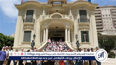 متحف المجوهرات الملكية يستضيف 120 فتاة في جولات 