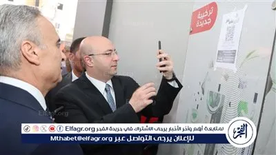 بحضور رئيس حماية المستهلك.. محافظ بني سويف يختبر باركود مبادرة 