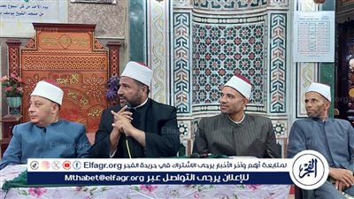 انعقاد برنامج البناء الثقافي لأئمة الفيوم بعنوان 
