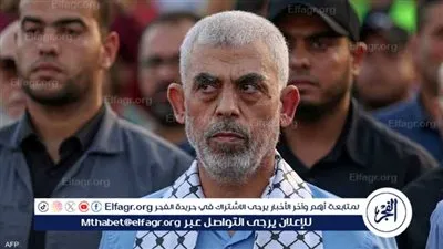  تعيين يحيى السنوار رئيسًا للمكتب السياسي لحركة حماس وإسرائيل تدعو لتصفيته