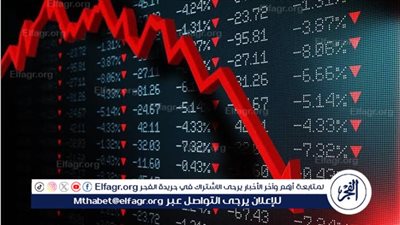 تحذير عاجل من منظمة التجارة العالمية بشأن انخفاض طويل الأمد بالناتج المحلي للعالم 7%