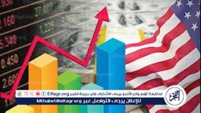 عضو البورصة المصرية: الاقتصاد الأمريكي سيدخل في مرحلة ركود