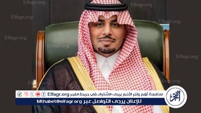 محافظ الدرعية يعقد اجتماعًا لمناقشة مشروع المسار الرياضي بالدرعية مع الجهات ذات الاختصاص