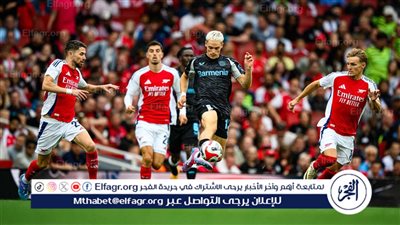 استعدادًا للبريمرليج.. آرسنال يكتسح باير ليفركوزن برباعية وديًا