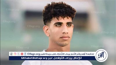 استدعاء مدافع بورفؤاد هشام وائل لمعسكر منتخب مصر للشباب