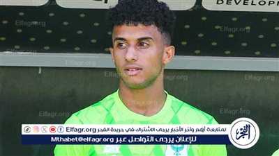 ثلاثي المصري ضمن قائمة معسكر منتخب الشباب لشهر أغسطس 