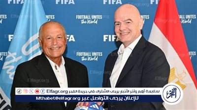 رئيس فيفا يكشف تفاصيل جلسته مع هاني أبو ريدة في باريس