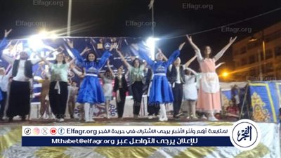 غناء شعبي ودراما حركية ضمن فعاليات صيف بلدنا بدمياط