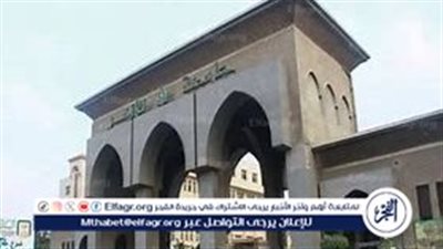 كليات تقبل من 70% لطلاب الثانوية الأزهرية 2024: دليل شامل للالتحاق