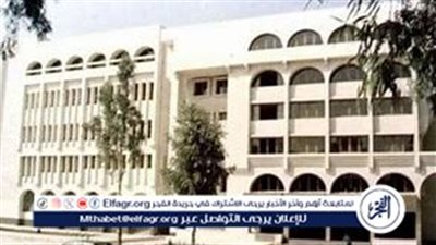 توقعات تنسيق كلية اللغات والترجمة بجامعة الأزهر بالقاهرة (بنين)