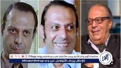 اليوم.. ندوم تكريم أسامة عباس بمهرجان القومي للمسرح المصري برئاسة محمد رياض