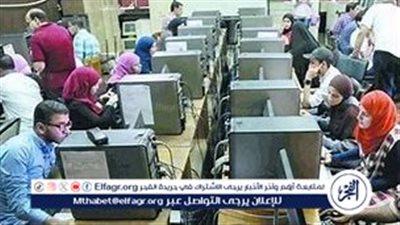 تنسيق الثانوية العامة 2024: ارتفاع مؤشرات القبول للكليات الطبية