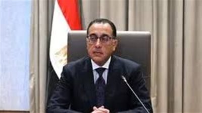 سياسات ضريبية جديدة.. 