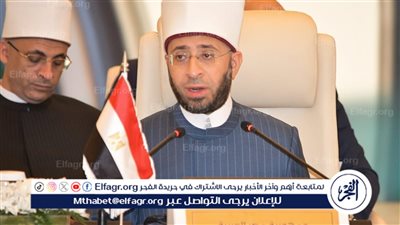 الدقهلية تستقبل وزير الاوقاف اليوم 