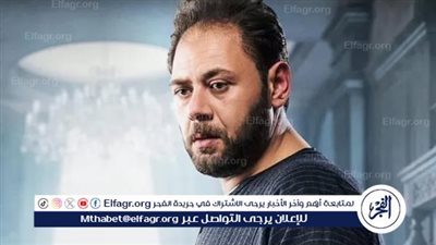 الفنان محمد على رزق وأبطال مسرحية عريس البحر بواحد من الناس.. الإثنين 