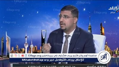 باحث سياسي يتوقع بضربة إيرانية قوية لإسرائيل وحرب إقليمية في المنطقة