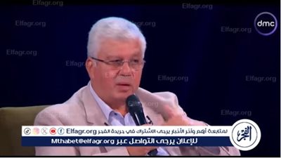 وزير التعليم العالي لطلبة الثانوية: 