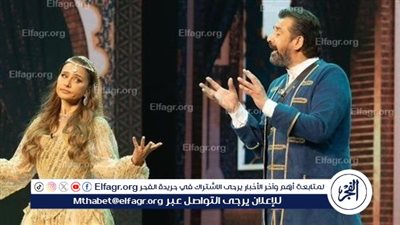 ختام مسرحية 