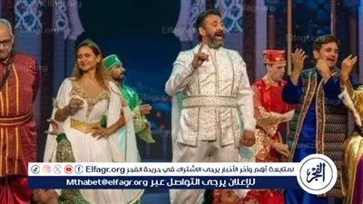 استبدال بيومي فؤاد بـ سامي مغاورى في مسرحية السندباد في مهرجان العلمين 
