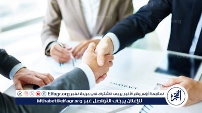 ماهي ضوابط إبرام عقد العمل الفردى وفقًا للقانون؟