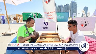 بمشاركة 720 لاعب.. اتحاد الألعاب الترفيهية يختتم بطولة مهرجان العالم العلمين