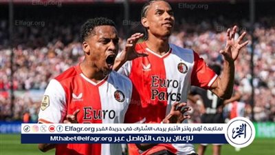 مباريات اليوم السبت 10-08-2024 في الدوري الهولندي