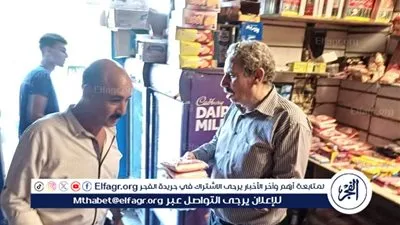 محافظ المنيا: ضبط 57 مخالفة خلال حملات رقابية على المخابز والأسواق بمركزي بني مزار وملوي