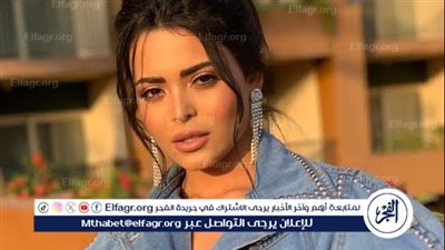 ظهور أسماء جلال بشخصيتها الحقيقية ضمن أحداث فيلم الحريفة 2